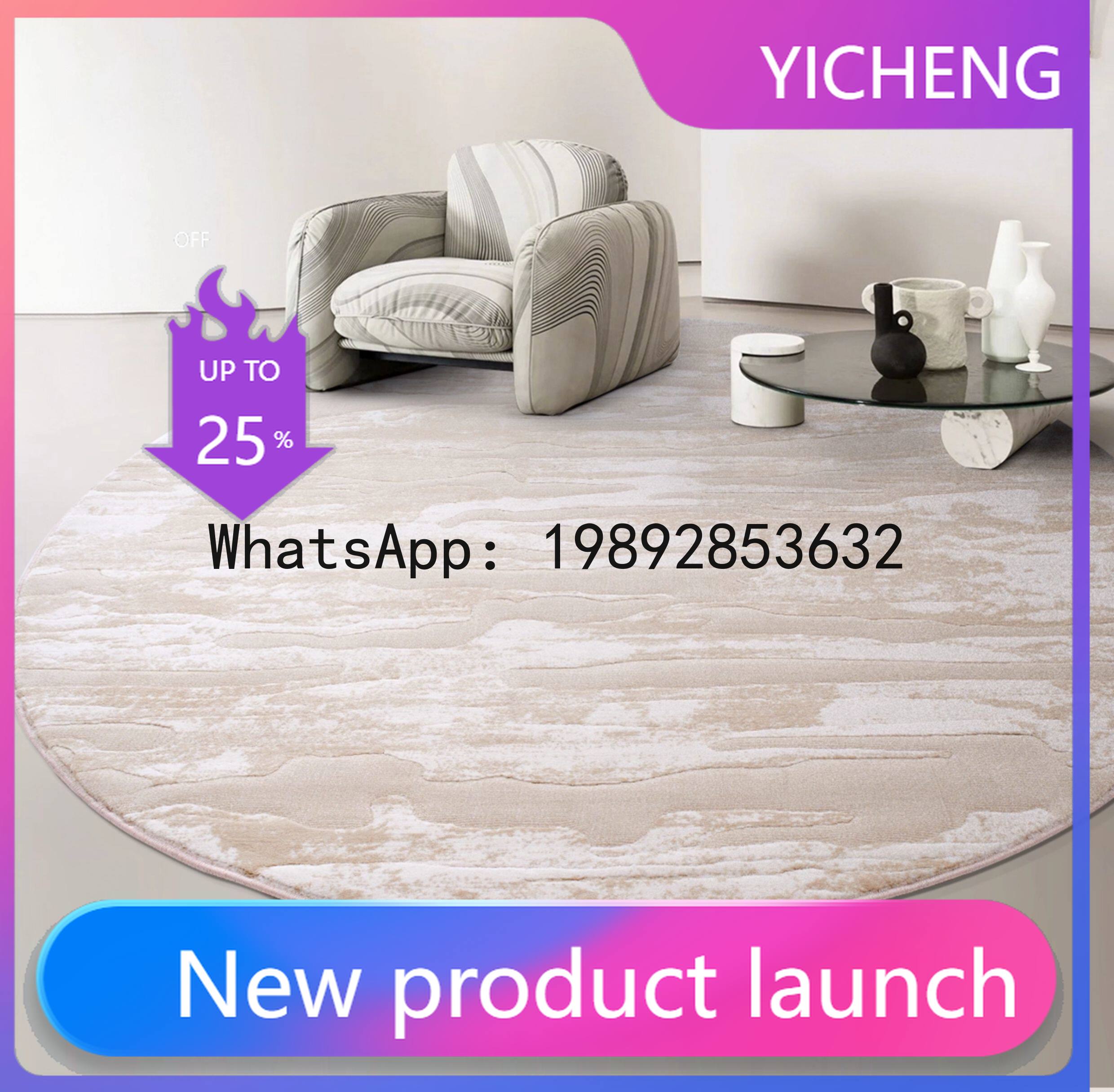 Круглый ковер PYJ, удаляющий ф – обзор и цена Home Textiles Turkey